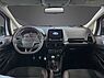 Ford EcoSport ST-Line